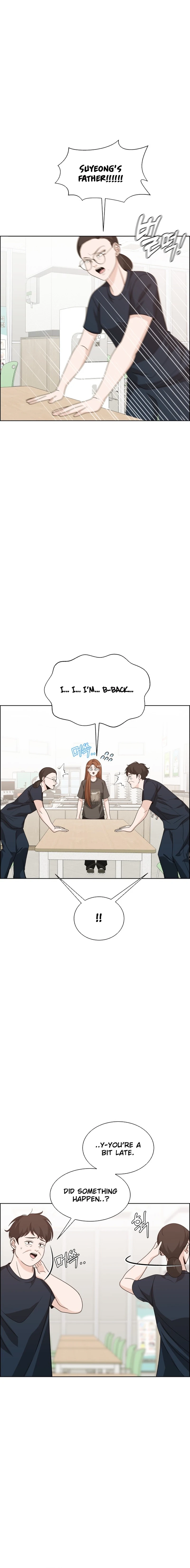 Unscratched Lottery Ticket Chapter 12 Page 20