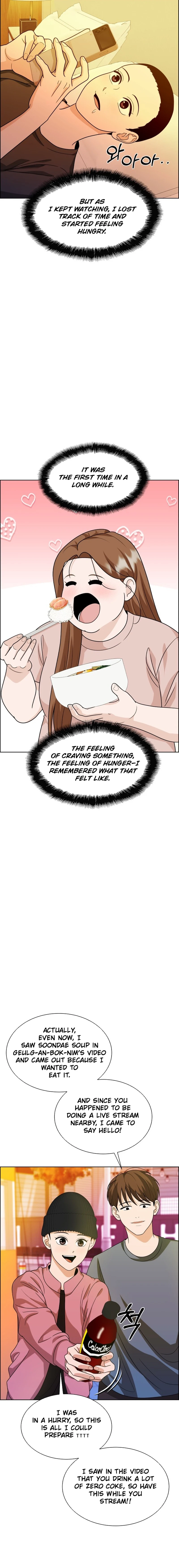 Unscratched Lottery Ticket Chapter 15 Page 22