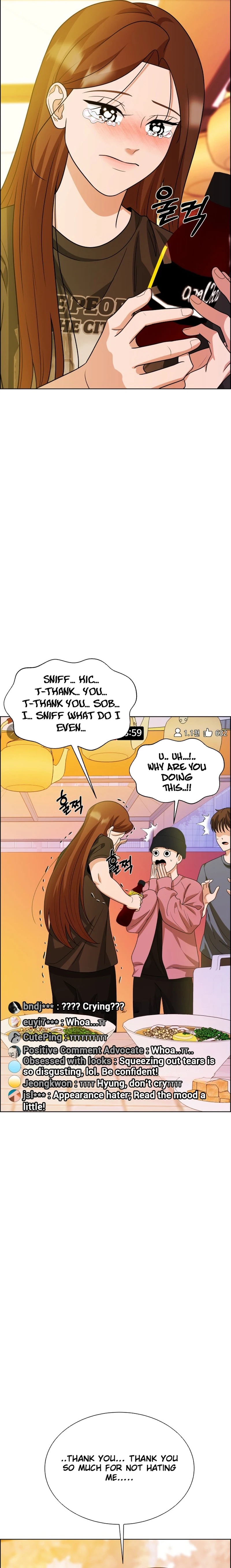 Unscratched Lottery Ticket Chapter 15 Page 25