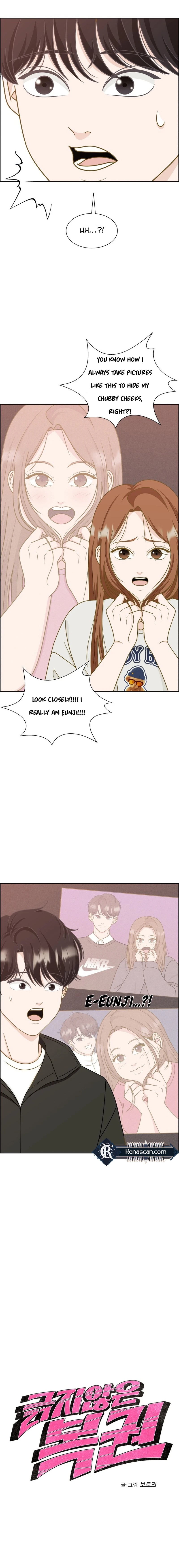 Unscratched Lottery Ticket Chapter 3 Page 5