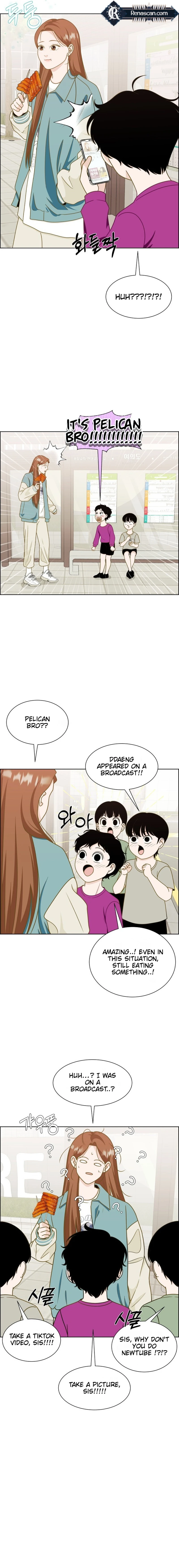 Unscratched Lottery Ticket Chapter 3 Page 23