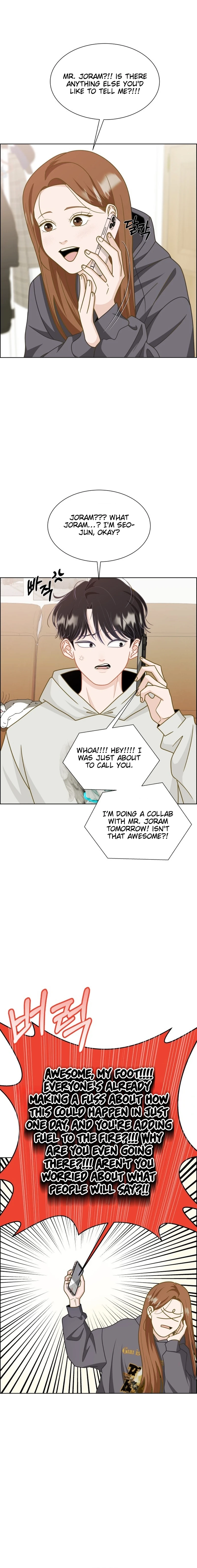 Unscratched Lottery Ticket Chapter 4 Page 5