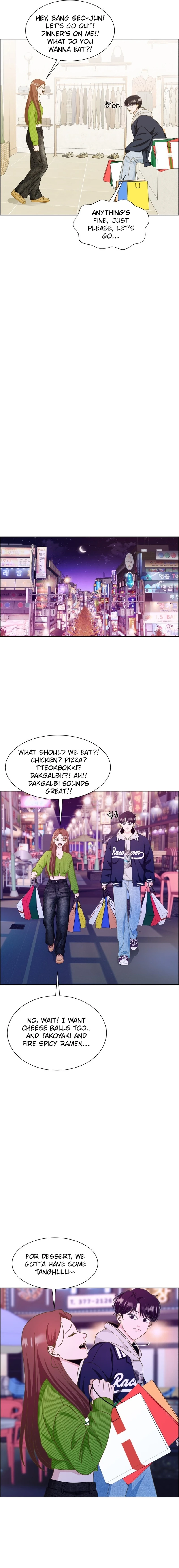 Unscratched Lottery Ticket Chapter 4 Page 14
