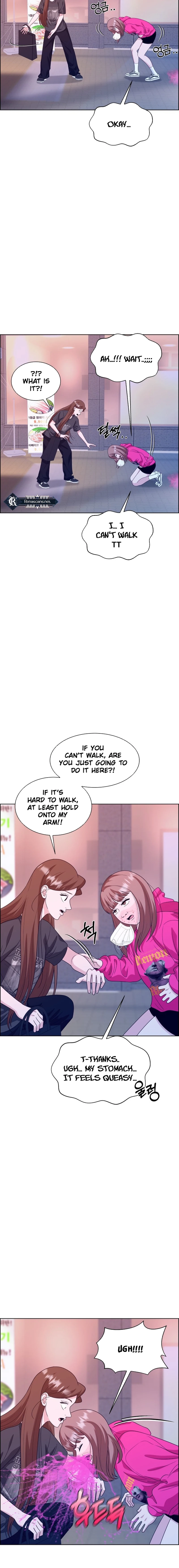 Unscratched Lottery Ticket Chapter 17 Page 4