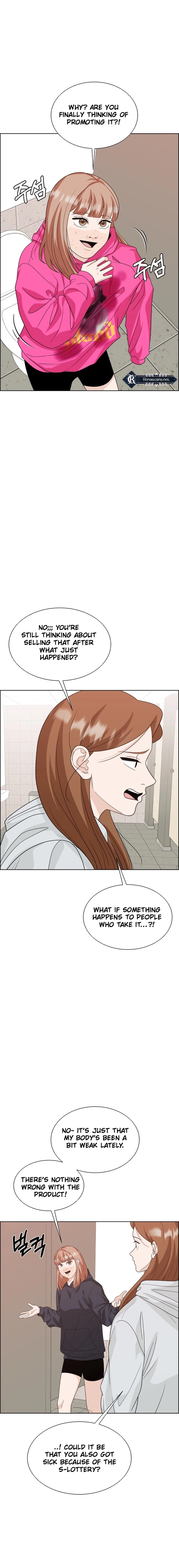 Unscratched Lottery Ticket Chapter 17 Page 10