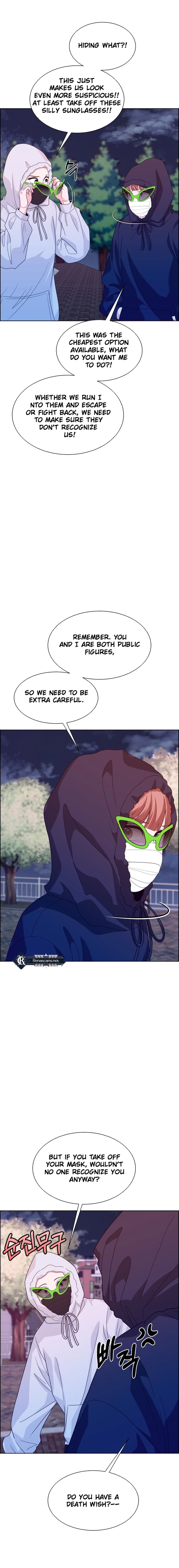 Unscratched Lottery Ticket Chapter 17 Page 17