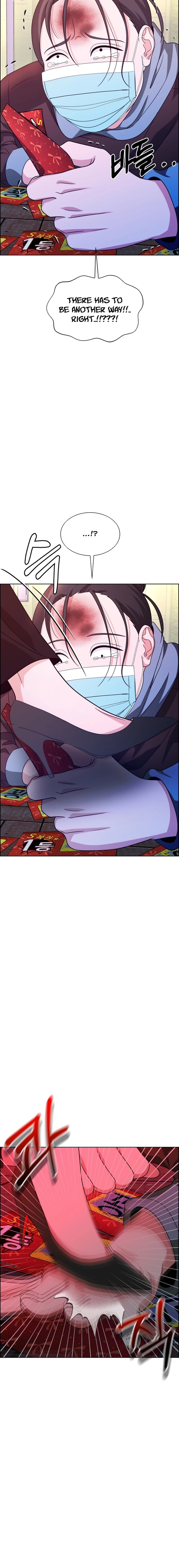 Unscratched Lottery Ticket Chapter 17 Page 27