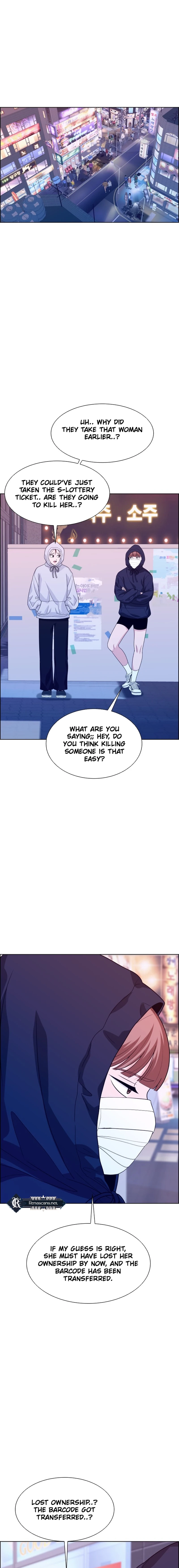 Unscratched Lottery Ticket Chapter 18 Page 13