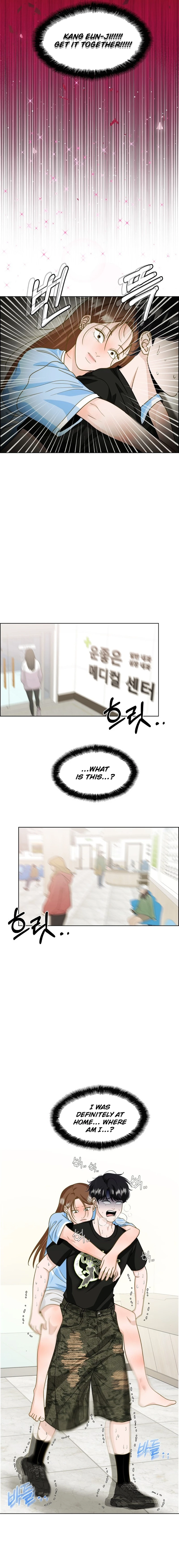 Unscratched Lottery Ticket Chapter 9 Page 7