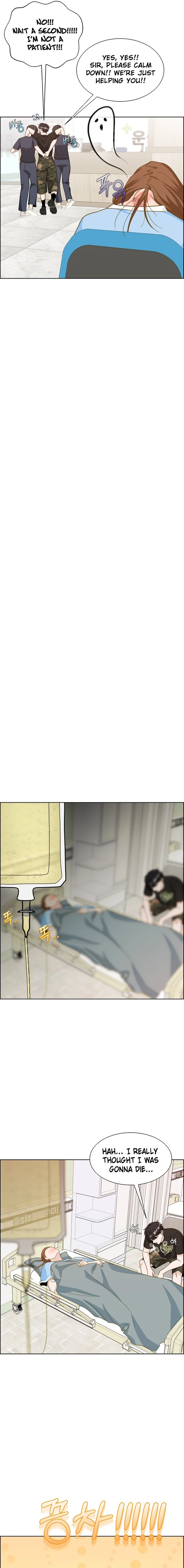 Unscratched Lottery Ticket Chapter 9 Page 11