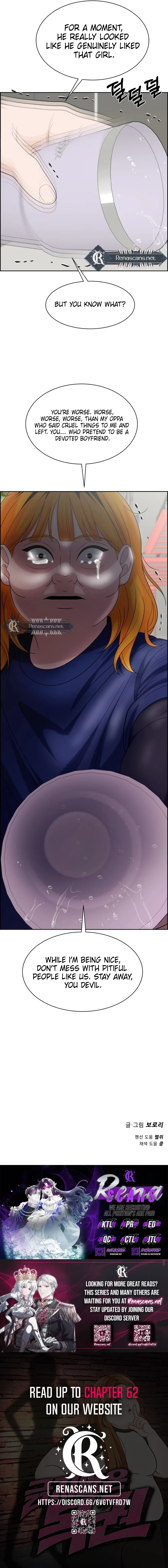 Unscratched Lottery Ticket Chapter 54 Page 15