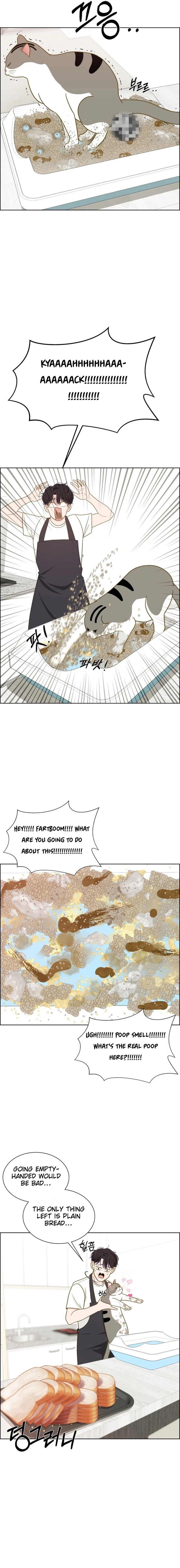 Unscratched Lottery Ticket Chapter 2 Page 14