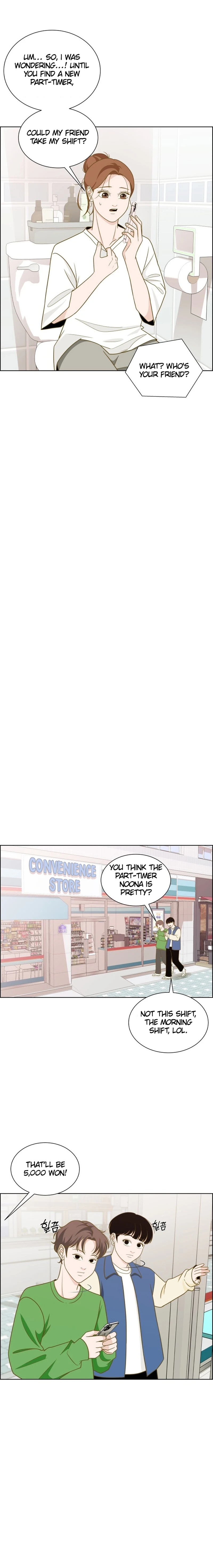 Unscratched Lottery Ticket Chapter 2 Page 23