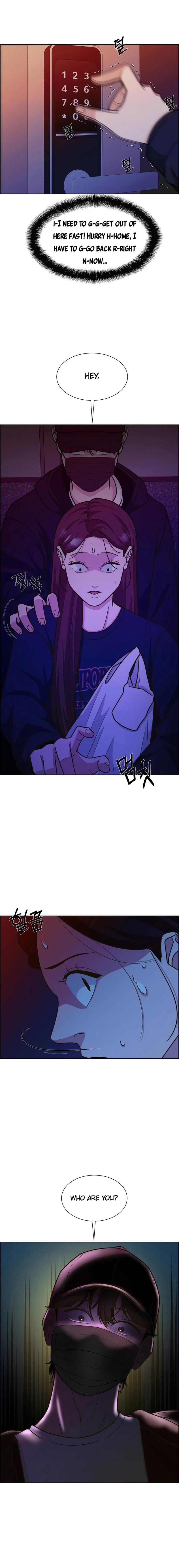 Unscratched Lottery Ticket Chapter 2 Page 32