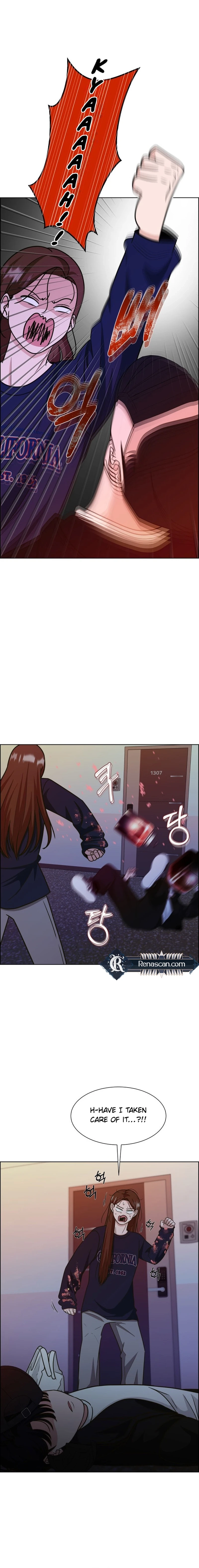 Unscratched Lottery Ticket Chapter 2 Page 33