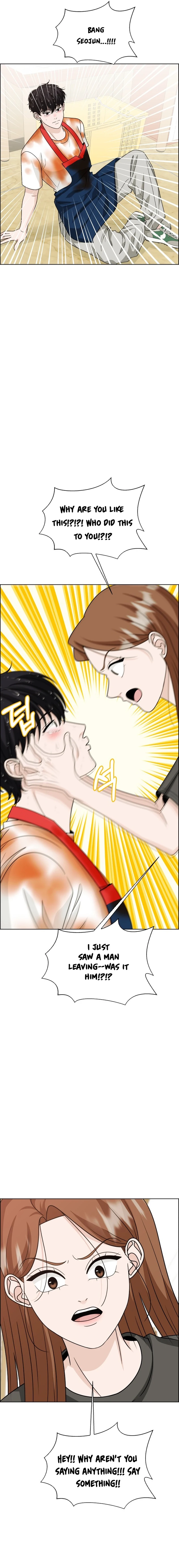 Unscratched Lottery Ticket Chapter 14 Page 4