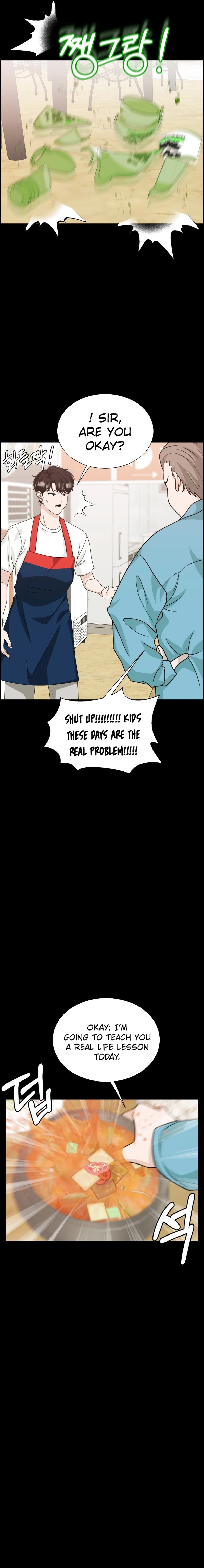 Unscratched Lottery Ticket Chapter 14 Page 18