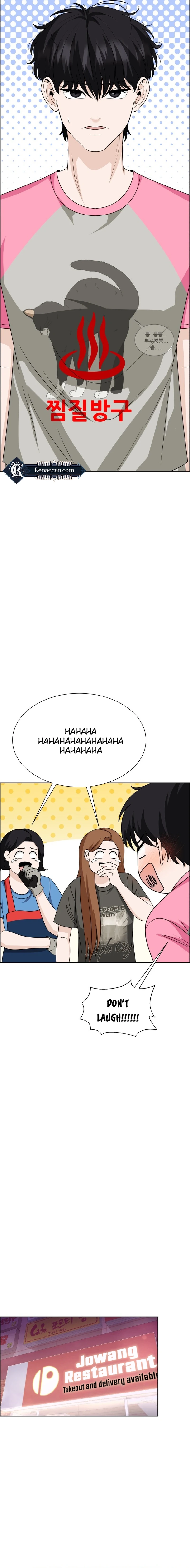 Unscratched Lottery Ticket Chapter 14 Page 23