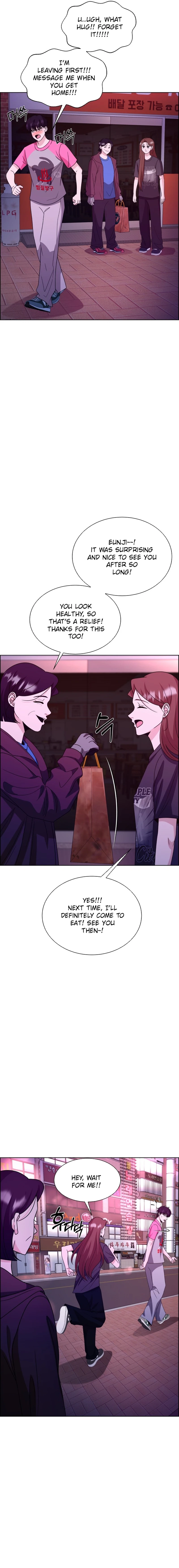 Unscratched Lottery Ticket Chapter 14 Page 25