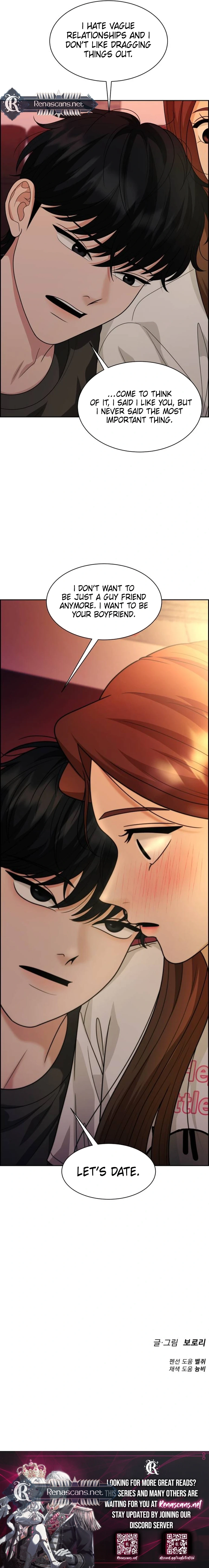 Unscratched Lottery Ticket Chapter 34 Page 15