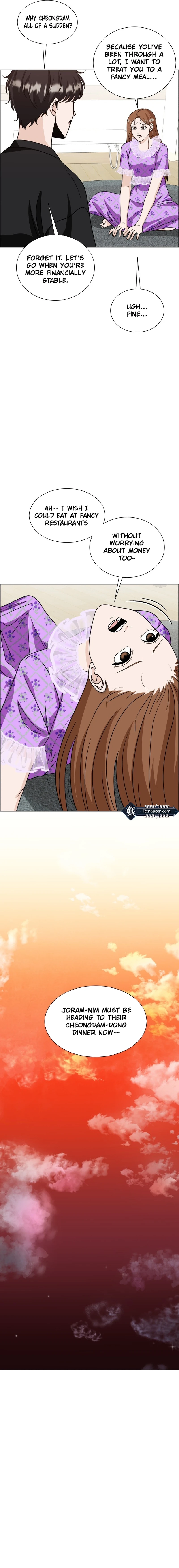 Unscratched Lottery Ticket Chapter 10 Page 65