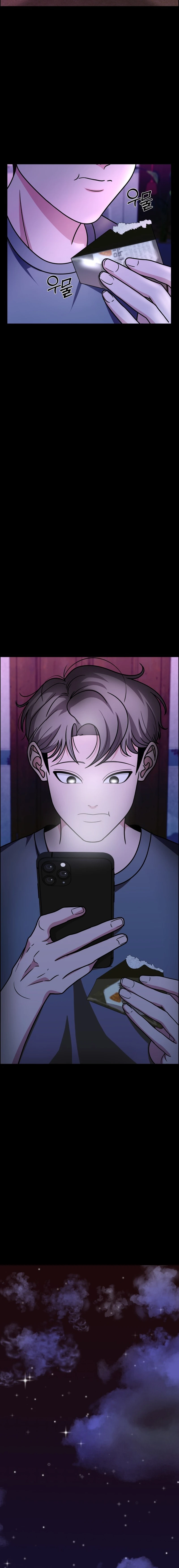 Unscratched Lottery Ticket Chapter 10 Page 69