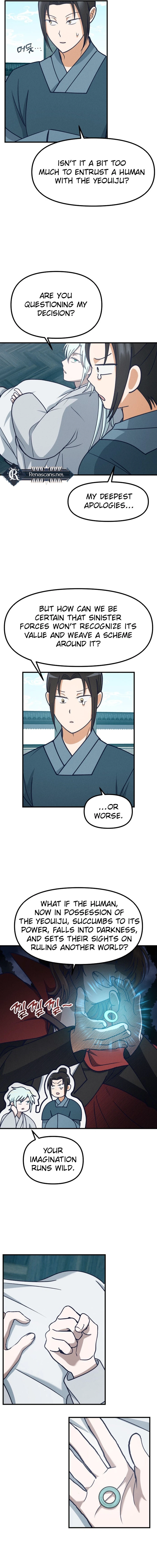 What I see, it became a sacrifice! Chapter 14 Page 5