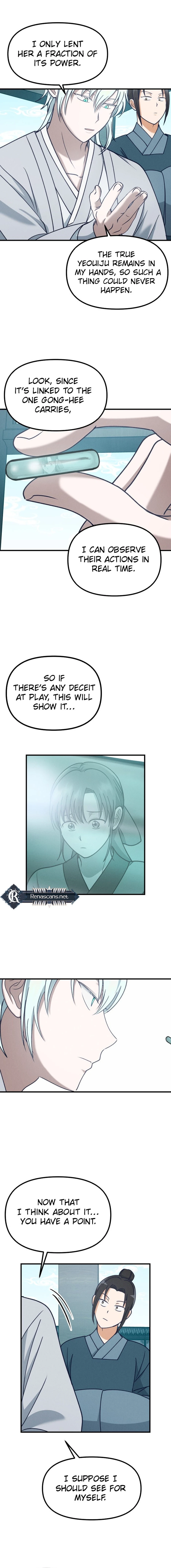 What I see, it became a sacrifice! Chapter 14 Page 6