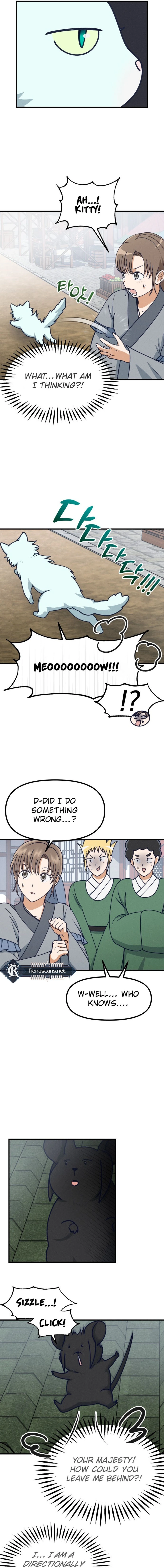 What I see, it became a sacrifice! Chapter 14 Page 12