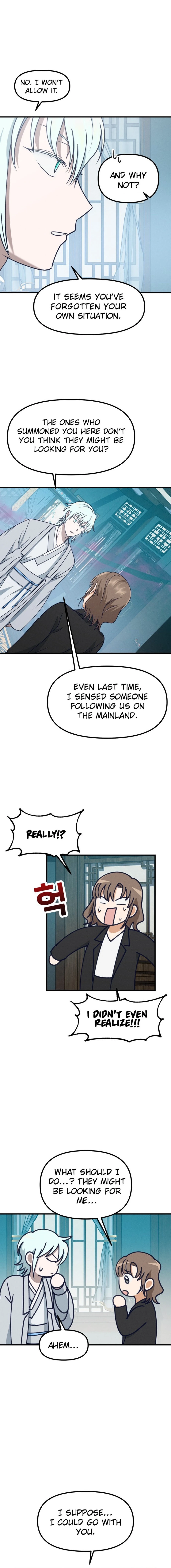 What I see, it became a sacrifice! Chapter 13 Page 11