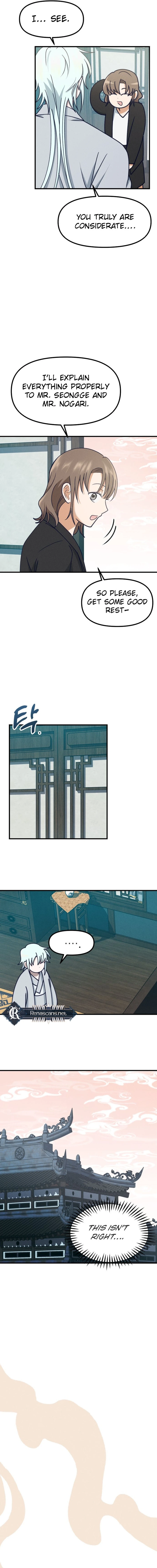 What I see, it became a sacrifice! Chapter 13 Page 13