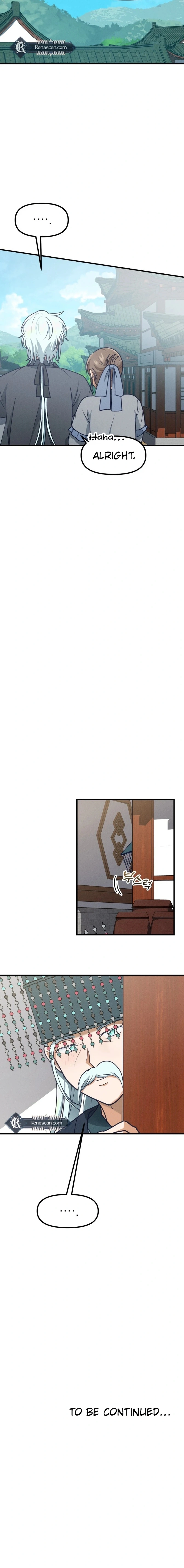 What I see, it became a sacrifice! Chapter 8 Page 11