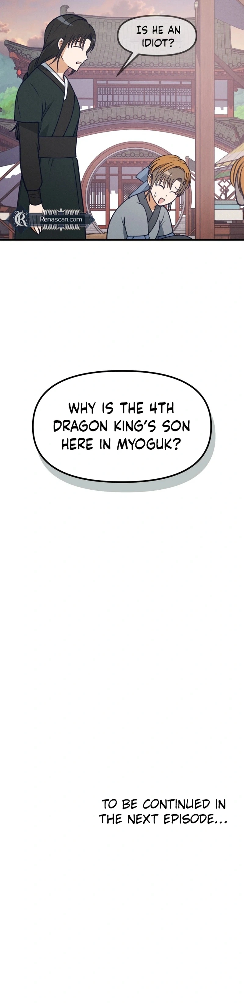 What I see, it became a sacrifice! Chapter 9 Page 11
