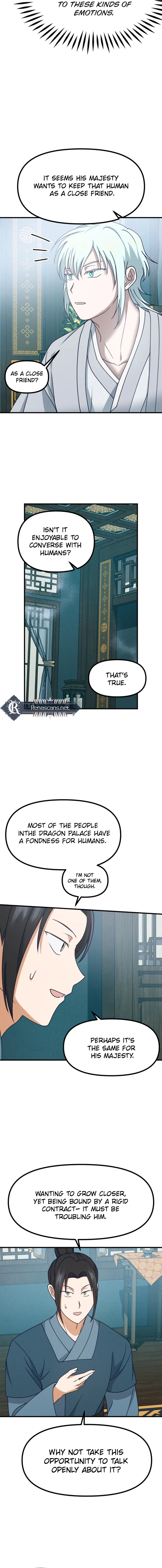 What I see, it became a sacrifice! Chapter 16 Page 4