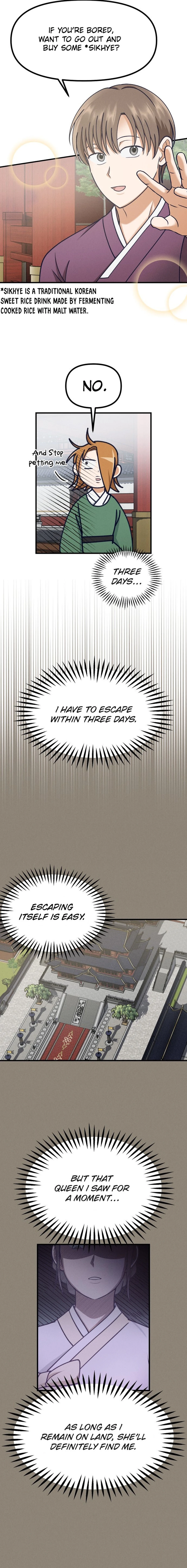 What I see, it became a sacrifice! Chapter 16 Page 14
