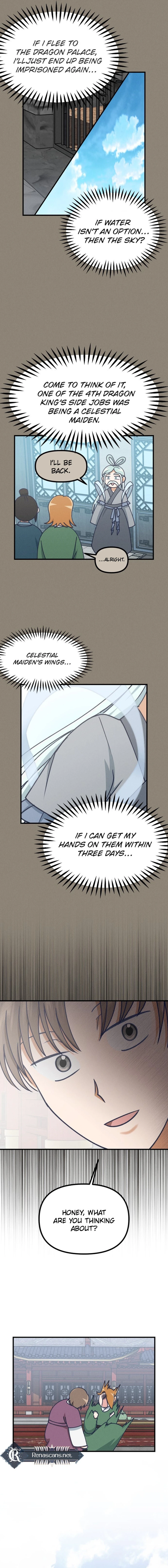 What I see, it became a sacrifice! Chapter 16 Page 15