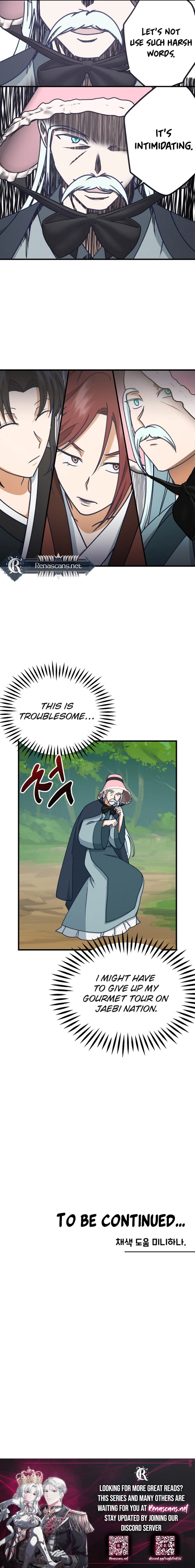 What I see, it became a sacrifice! Chapter 16 Page 17