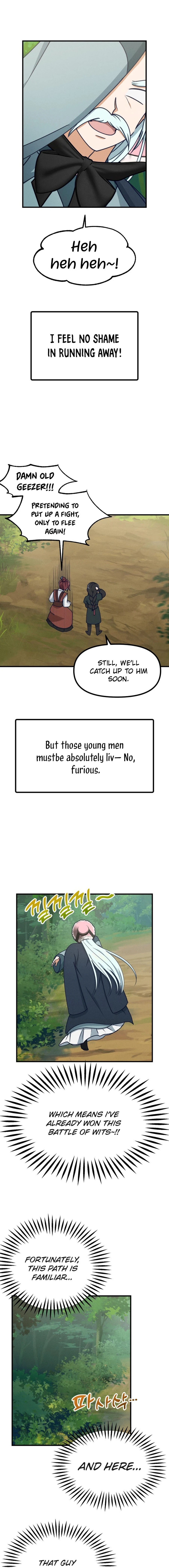 What I see, it became a sacrifice! Chapter 17 Page 3