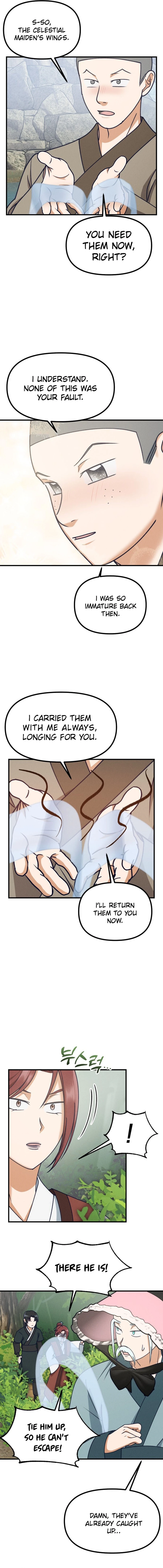 What I see, it became a sacrifice! Chapter 17 Page 6