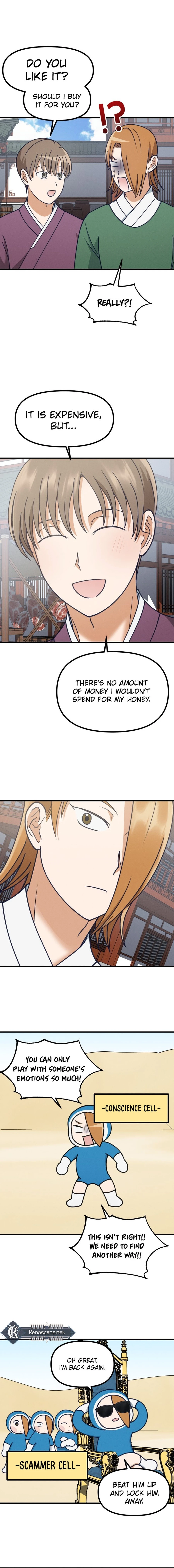 What I see, it became a sacrifice! Chapter 17 Page 11