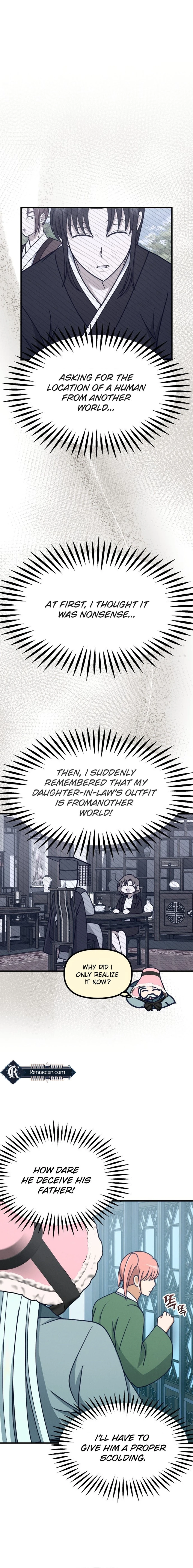What I see, it became a sacrifice! Chapter 17 Page 13