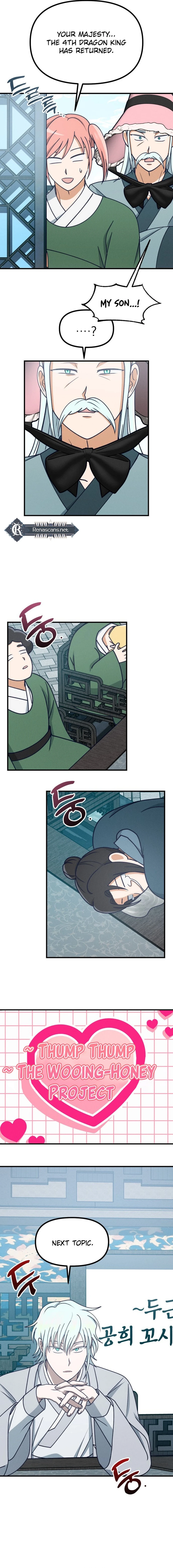 What I see, it became a sacrifice! Chapter 17 Page 14