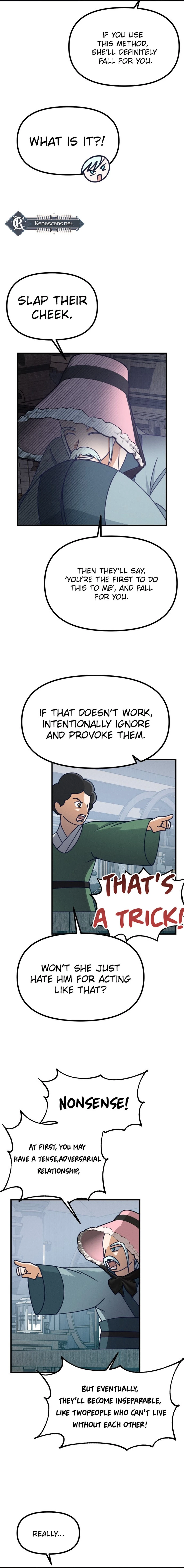 What I see, it became a sacrifice! Chapter 17 Page 16