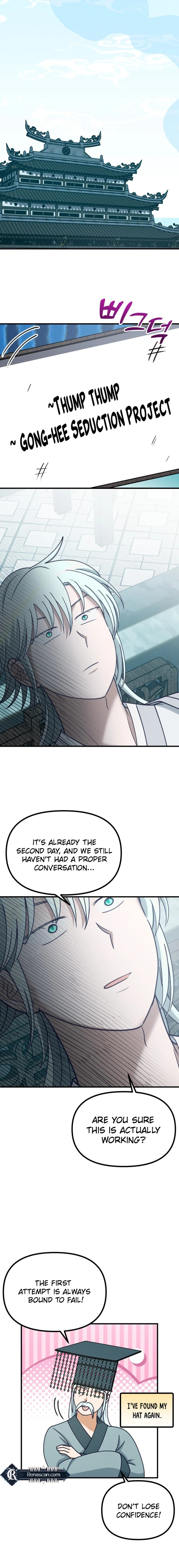 What I see, it became a sacrifice! Chapter 18 Page 4