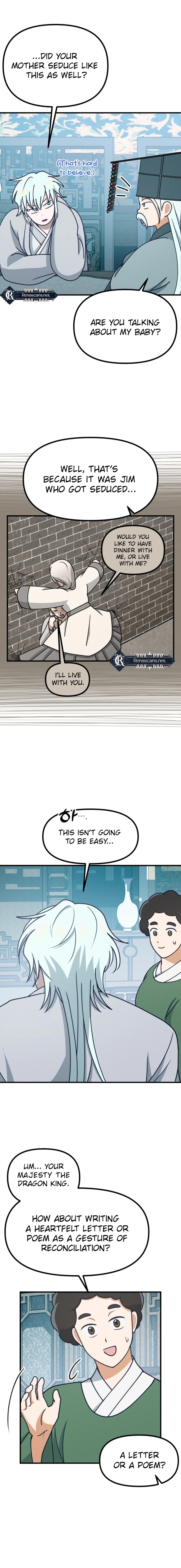 What I see, it became a sacrifice! Chapter 18 Page 5