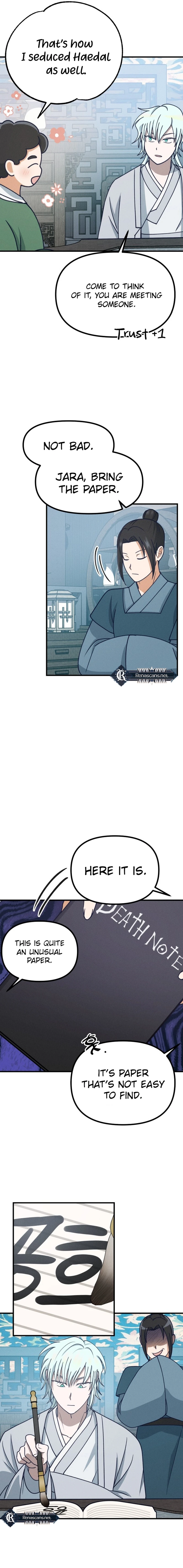 What I see, it became a sacrifice! Chapter 18 Page 6