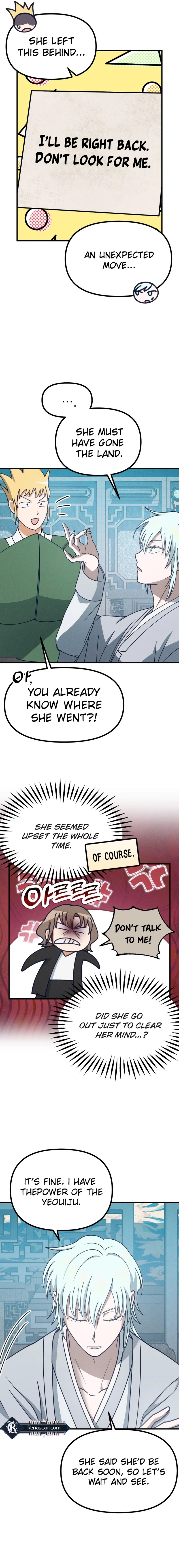 What I see, it became a sacrifice! Chapter 18 Page 8