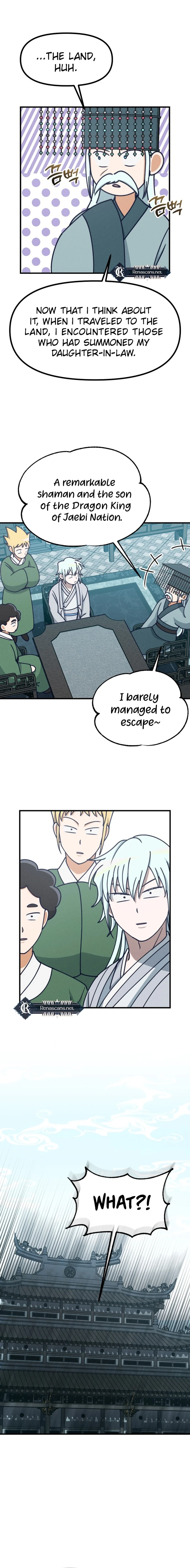 What I see, it became a sacrifice! Chapter 18 Page 9