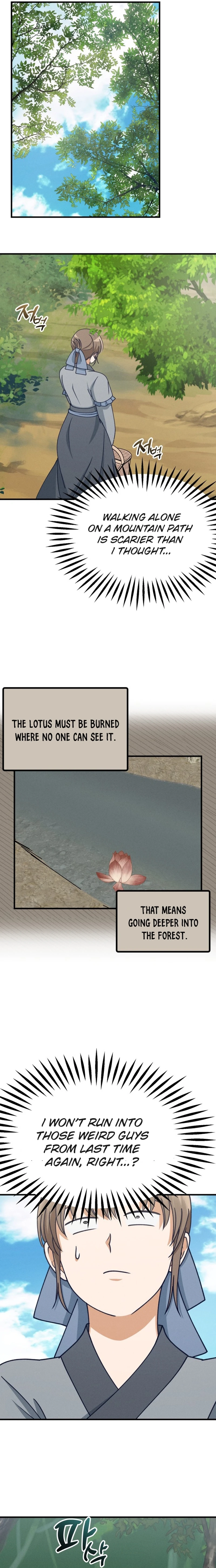 What I see, it became a sacrifice! Chapter 18 Page 12