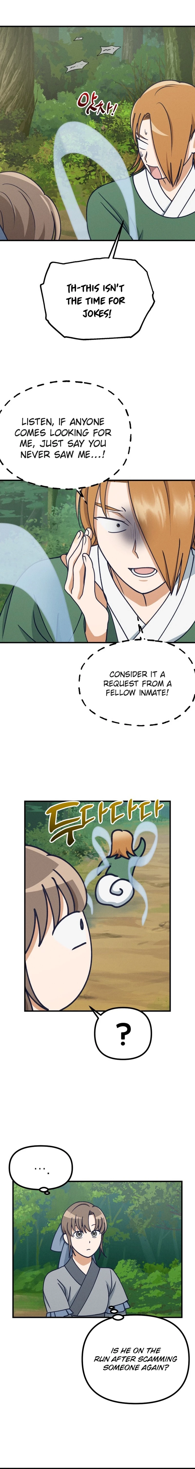 What I see, it became a sacrifice! Chapter 18 Page 14
